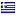 kardamiliboats.com server is located in Greece